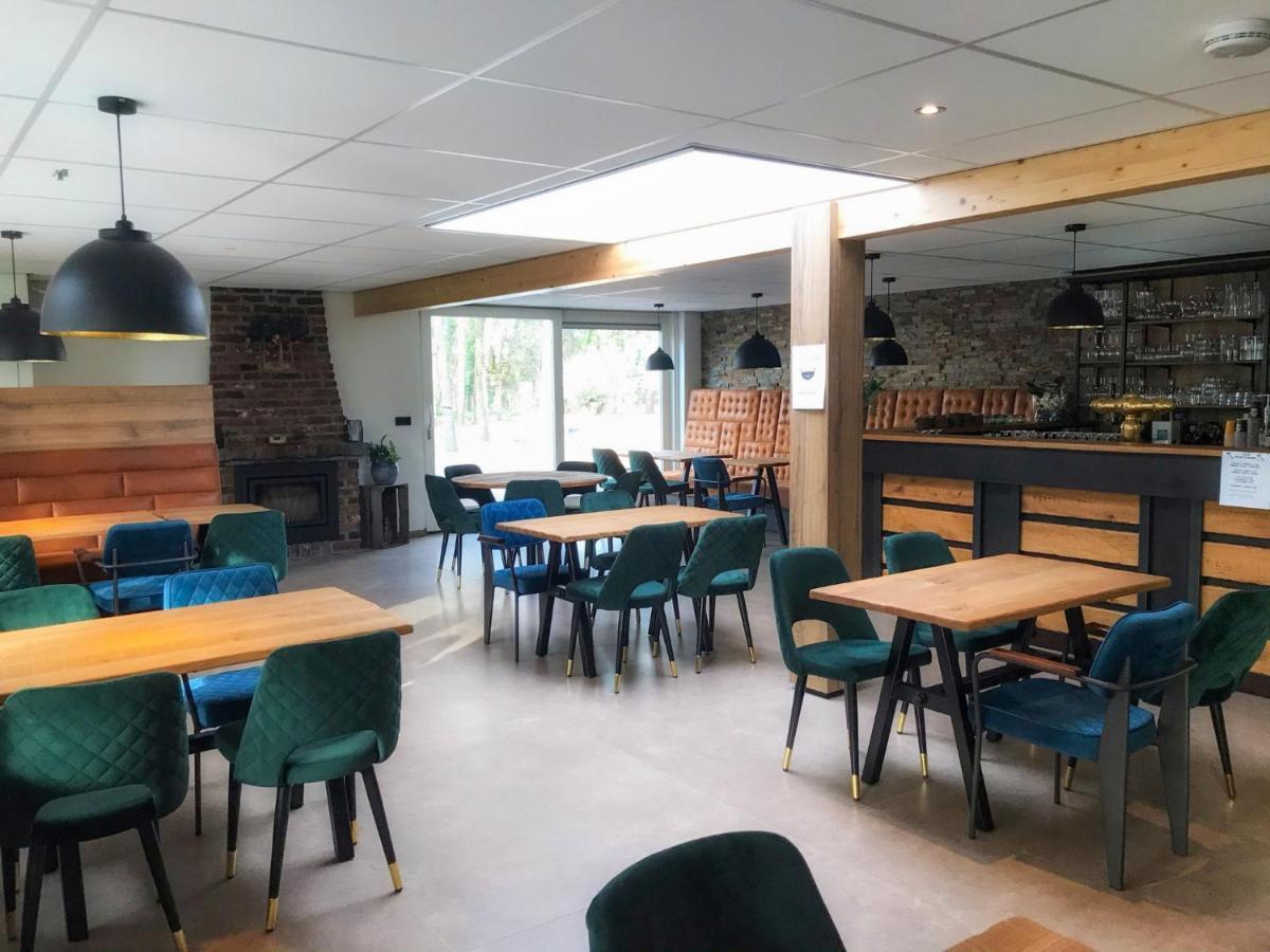 De Brenkberg Vakantiehuis Schinveld